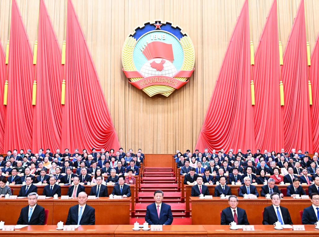 全国政协十四届三次会议闭幕 习近平等出席​