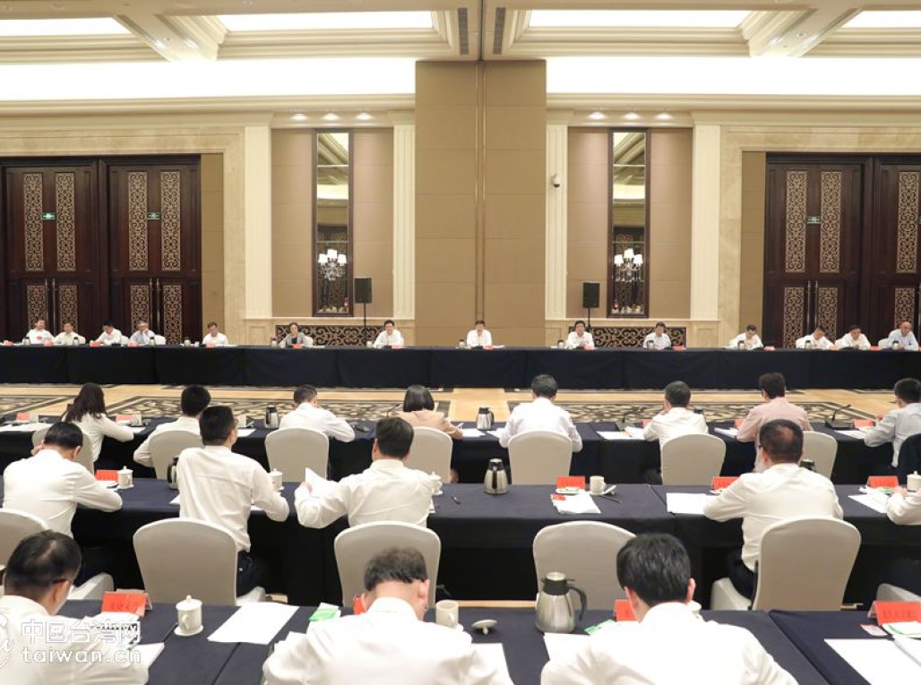 建设两岸融合发展示范区部省际工作会议在福州举行