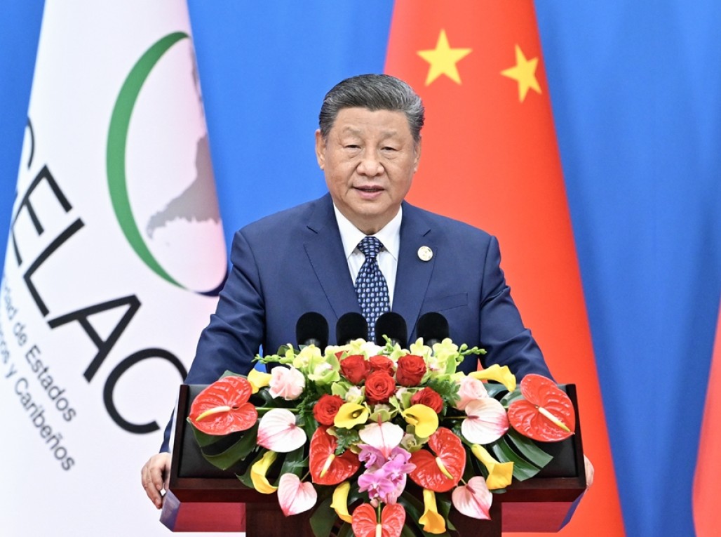 习近平出席中拉论坛第四届部长级会议开幕式并发表主旨讲话