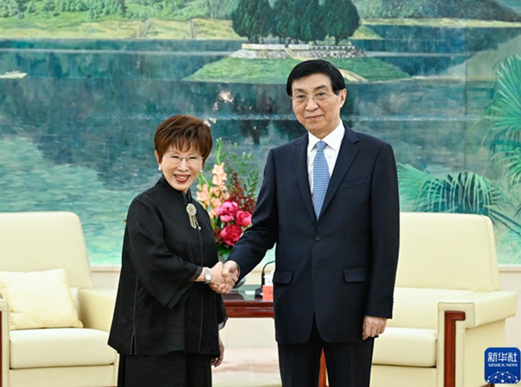 王沪宁会见出席第二届海峡两岸中华文化峰会台湾嘉宾
