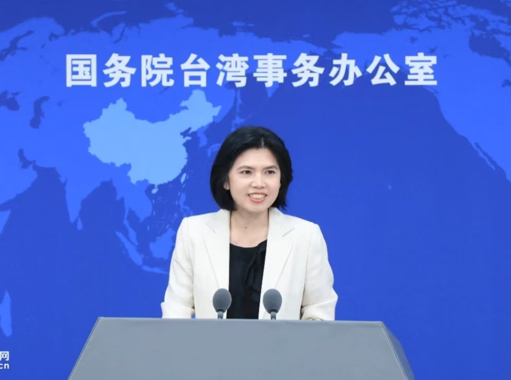 国台办宣布：马英九将率团来访