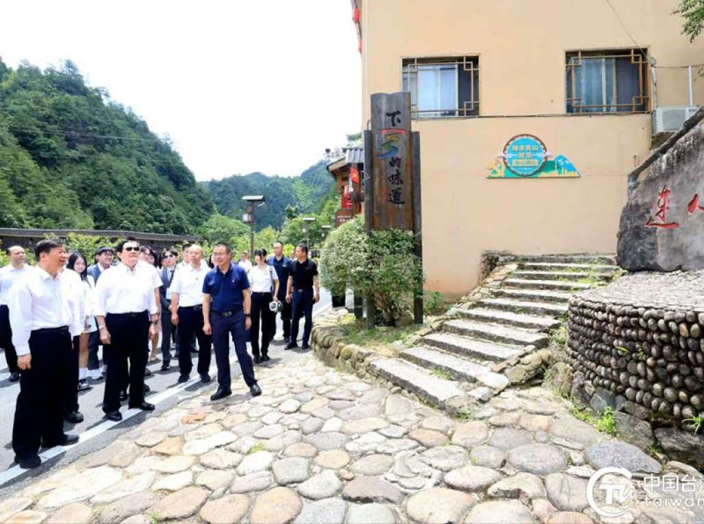 马英九一行在宁德参访