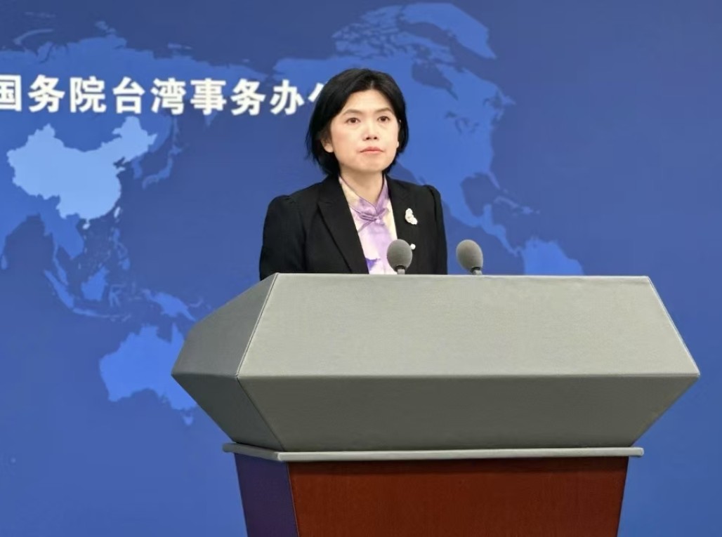 国台办发言人宣布免收台湾“首来族”申办台胞证证件费