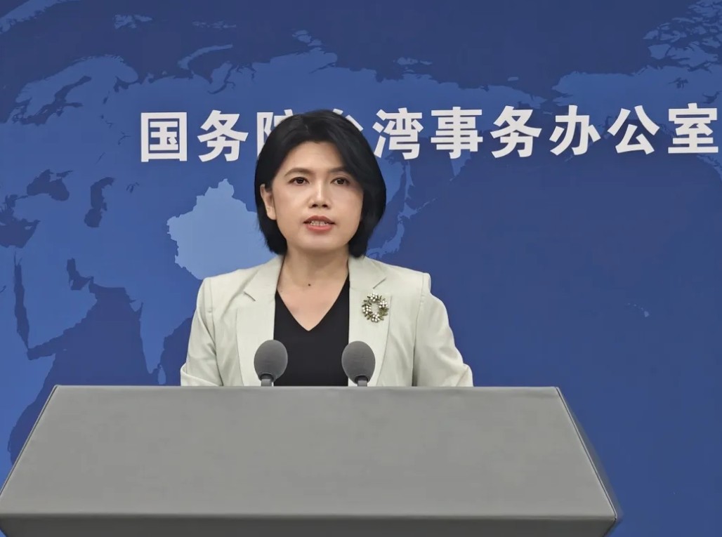 国台办：将邀请台湾同胞出席抗战胜利80周年纪念活动