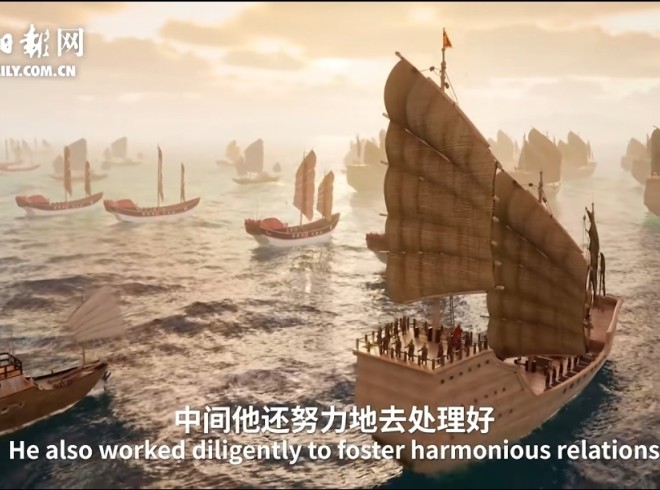 光阴的故事—听台湾青年讲台湾（第一集）