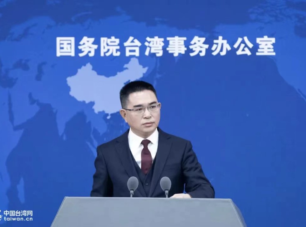 国台办：九三阅兵彰显我们维护统一、反对“台独”的决心和能力