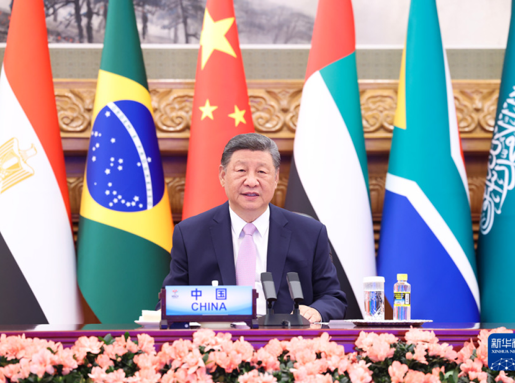 习近平出席金砖国家领导人线上峰会并发表重要讲话