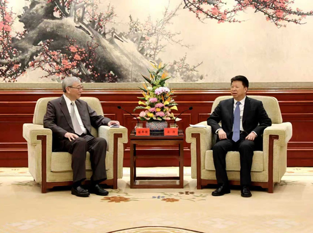 宋涛会见台湾工业总会参访团