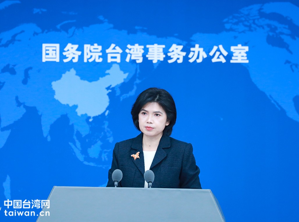 国台办：中央经济工作会议为加强两岸经济合作、深化两岸融合发展提供稳定预期、创新动能和重要机遇