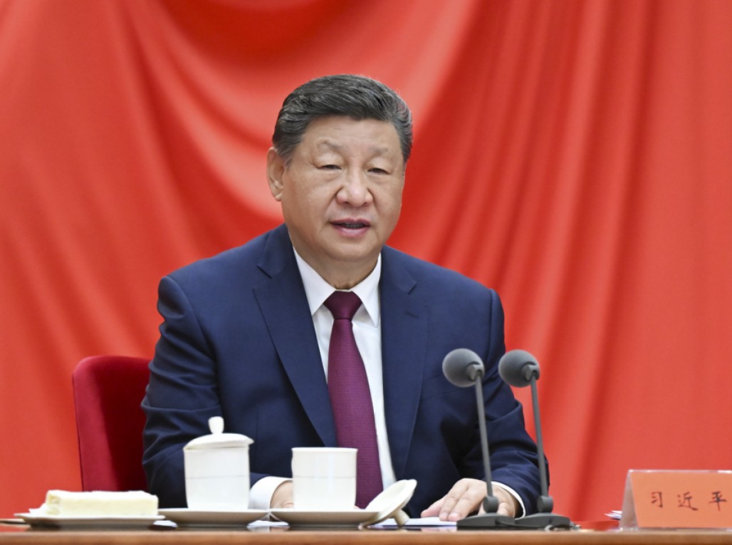 习近平在二十届中央纪委五次全会上发表重要讲话