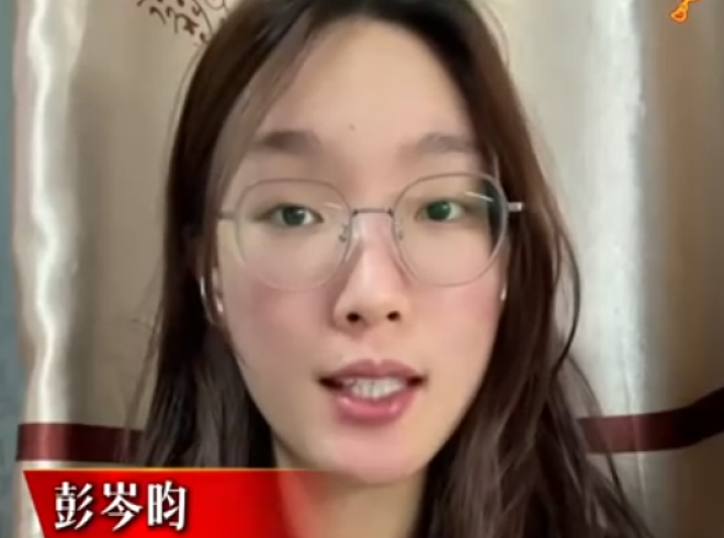 【来自宝岛的祝福】台北青年彭岑昀：海峡隔不断骨肉亲情，同根同源的心意相连