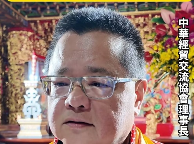 共祭伏羲传承中华文化！盼为两岸交流注入更多正能量