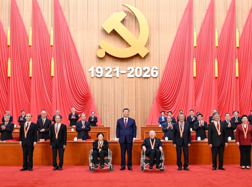 庆祝中国共产党成立105周年大会在京隆重举行