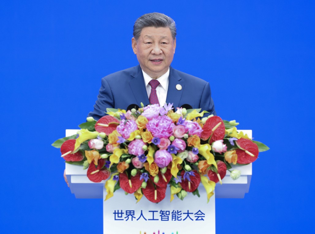 习近平出席2026世界人工智能大会暨人工智能全球治理高级别会议开幕式并发表主旨讲话