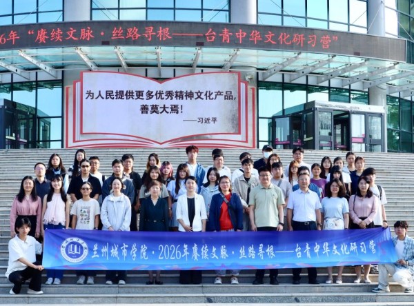 讲堂探源追文脉  古寺观风悟大同