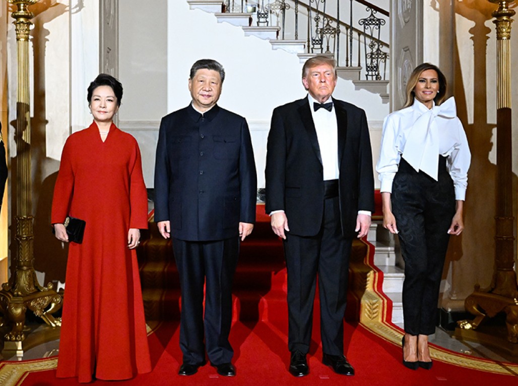 习近平和彭丽媛出席特朗普总统夫妇举行的欢迎国宴