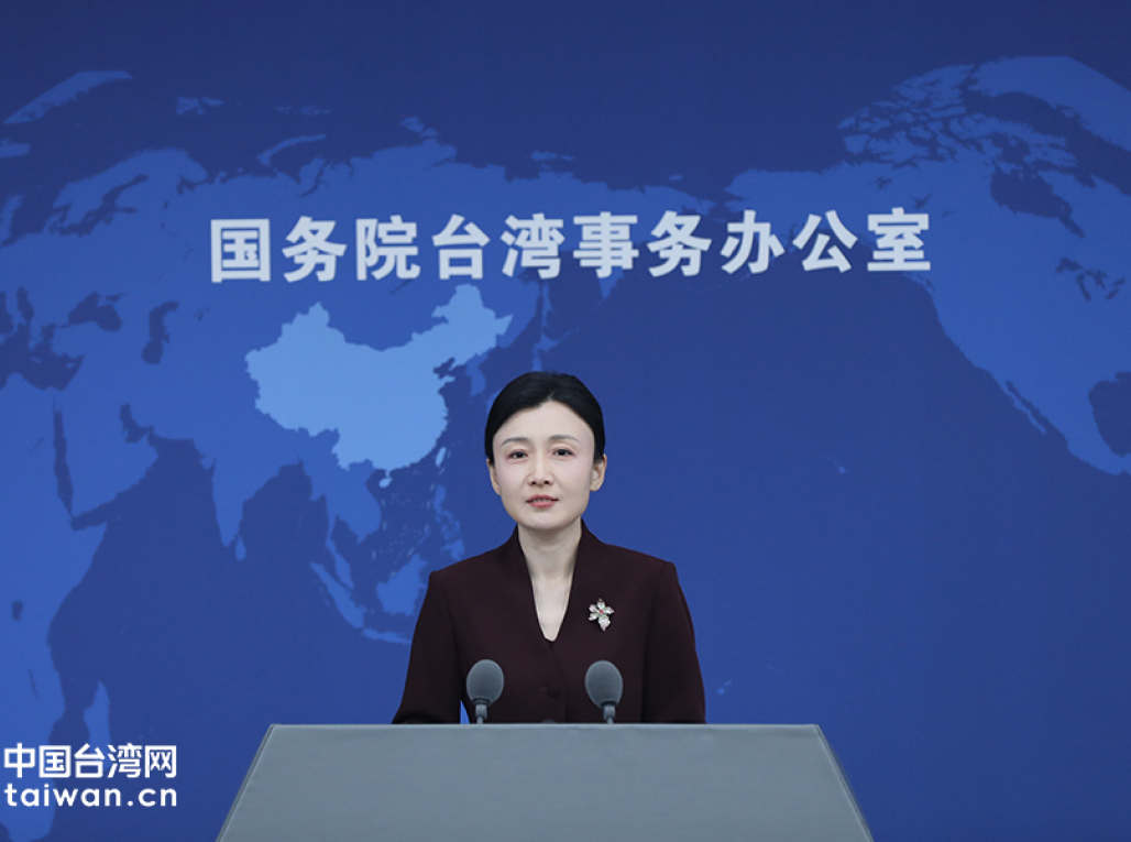 习近平主席强调，希望美方坚持反对&ldquo;台独&rdquo;的正确立场，慎重处理台湾问题