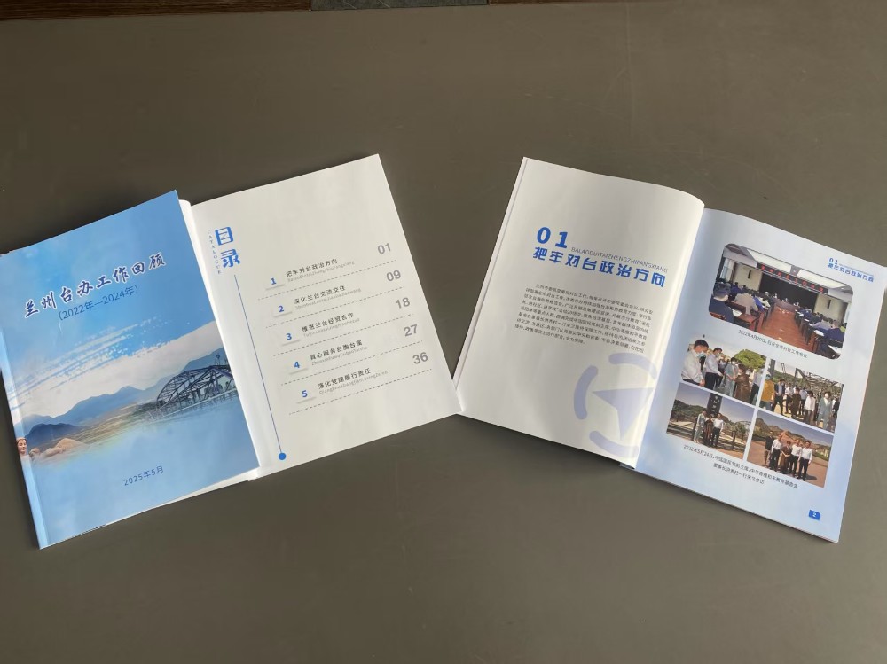 微信图片_20250516165056.jpg