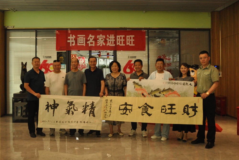 图片2.jpg