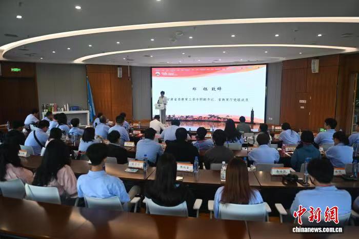 微信图片_20250827085705_489.jpg