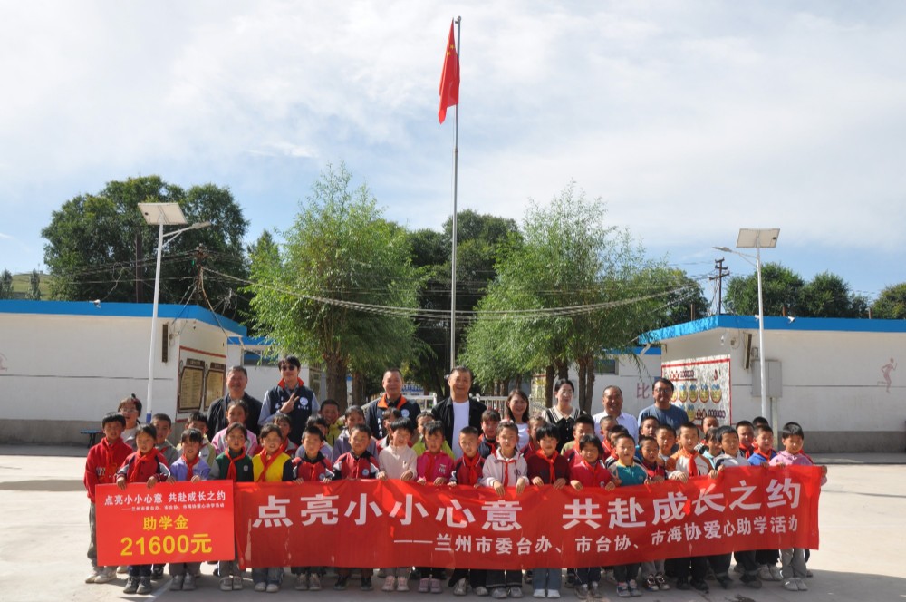 图片3.jpg