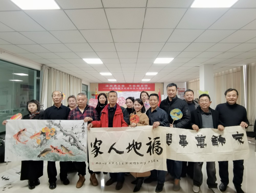 1764147764442510.jpg 微信图片_20251126164835_2.jpg