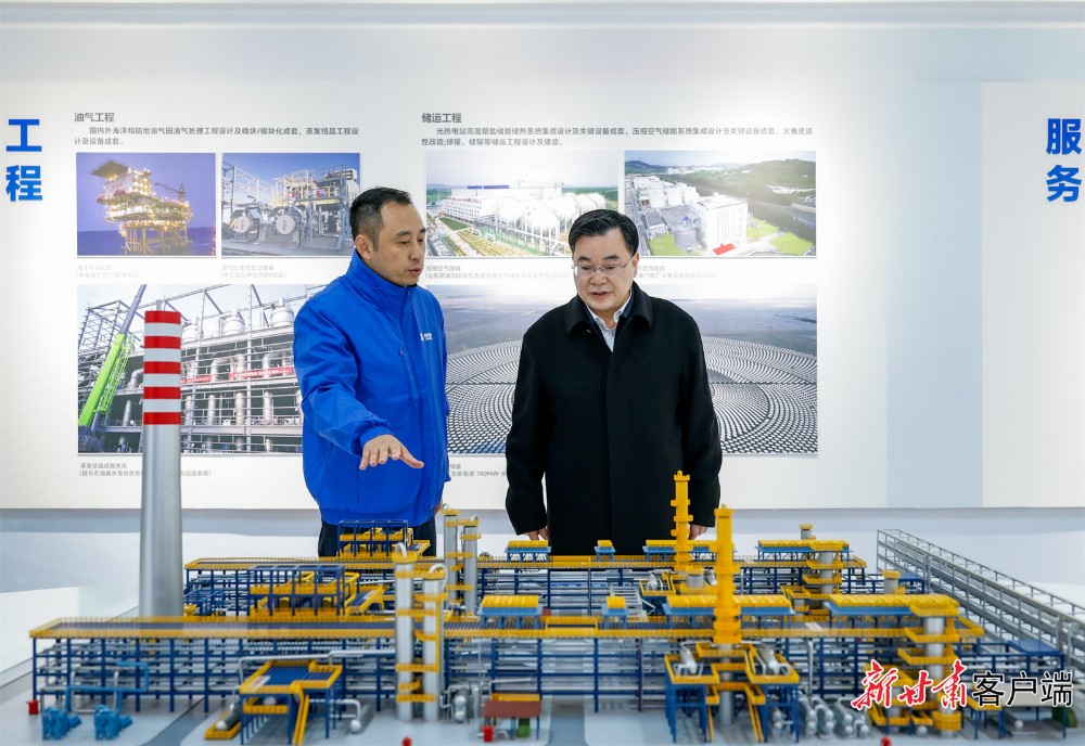 1764895245310983.jpg 12.jpg