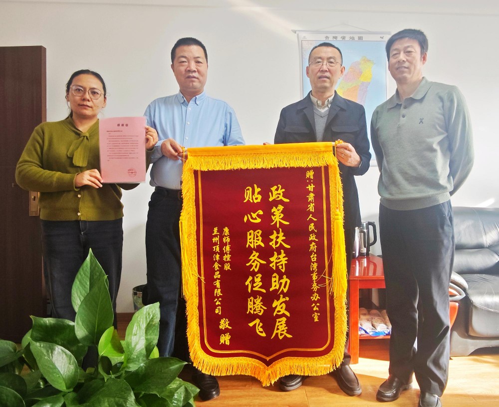 1769068523698163.jpg 微信图片_2026-01-22_155345_211.jpg