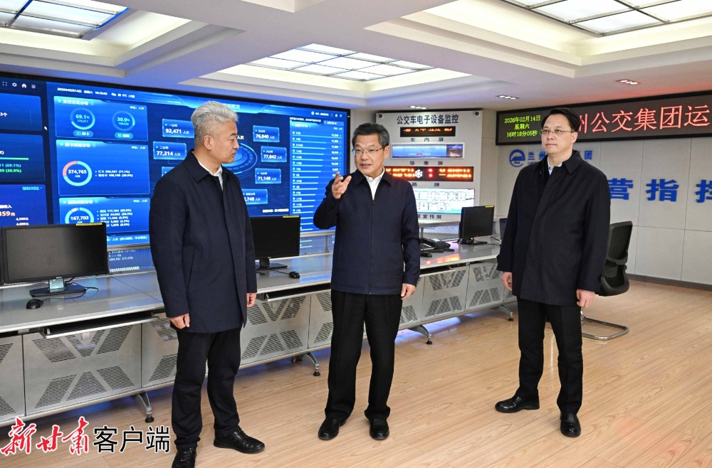 1771207706472870.jpg 6.jpg